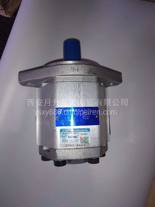 液壓齒輪泵與液壓閥 價格、圖片及配件廠家全解析